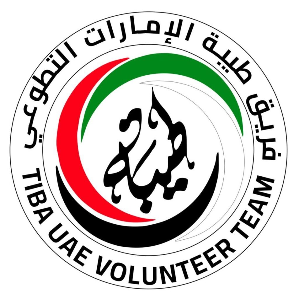 Tiba logo